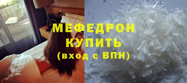 бутират Корсаков