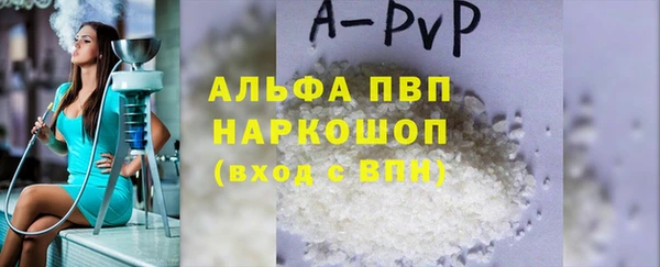 мет Костерёво