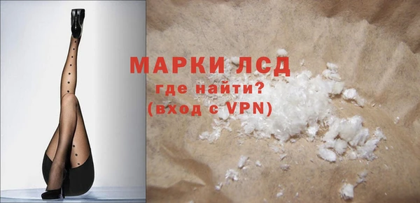 мет Костерёво