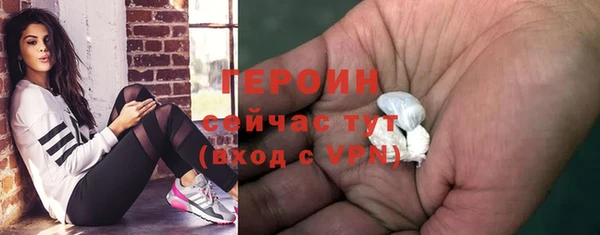 альфа пвп Коряжма