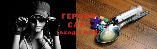 бутират Корсаков