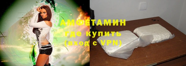 бутират Корсаков