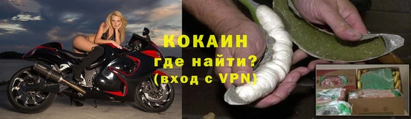 мет Костерёво