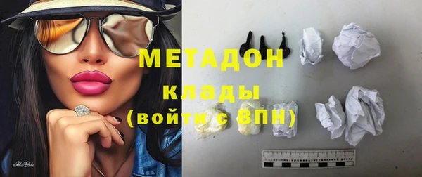 альфа пвп Коряжма