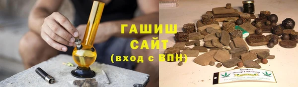 альфа пвп Коряжма