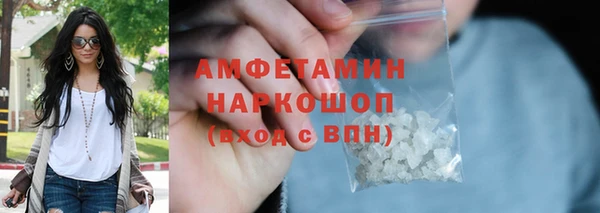 бутират Корсаков