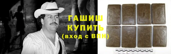 бутират Корсаков