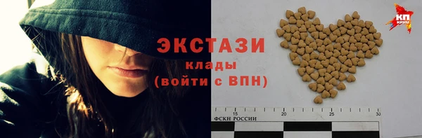 мет Костерёво
