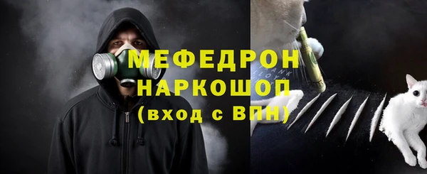 бутират Корсаков
