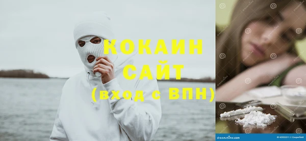 мет Костерёво