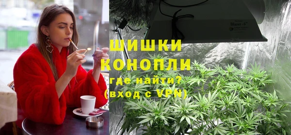 бутират Корсаков