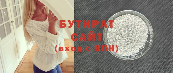 мет Костерёво