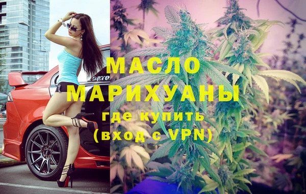 бутират Корсаков
