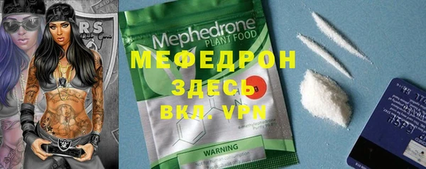 бутират Корсаков