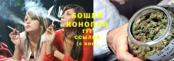 альфа пвп Коряжма